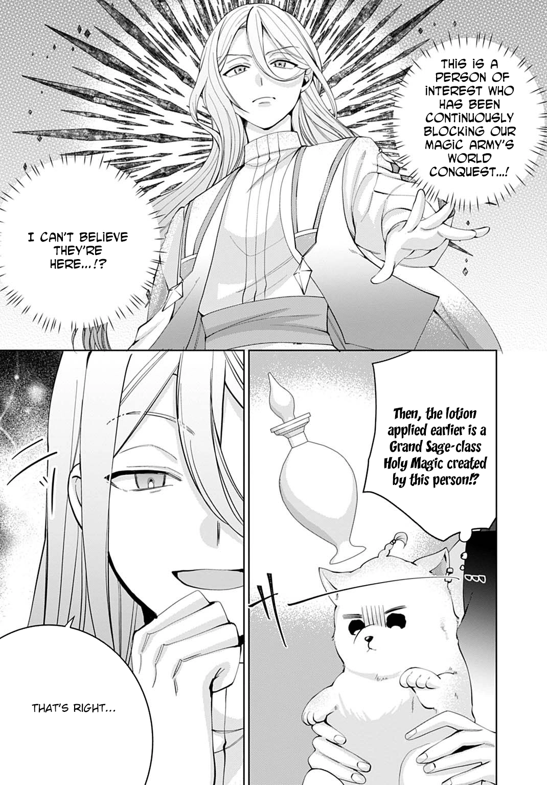 Modern Cosmetics Are Overpowered in Another World Chapter 5 Page 19